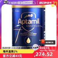 Aptamil 爱他美 ESSENSIS黑钻奇迹蓝罐HMO进口奶粉3段1-3岁荷兰