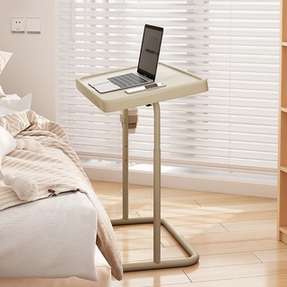 守望者 床边桌可移动升降电脑桌家用床头简易沙发边几可折叠桌