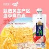 百亿补贴：NEW HOPE 新希望 3月新希望洱海月燕麦黄桃/草莓酸奶160g*10袋装大理牧场奶源酸奶