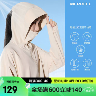 MERRELL 迈乐 户外女防晒衣UPF200+夏冰丝感披肩款护脸连帽防紫外线皮肤衣 米黄