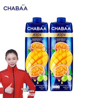 CHABAA 芭提娅 泰国原装进口 百香果芒果汁1L*2瓶