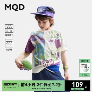 MQD 马骑顿 怪兽系列 MQD童装儿童短袖T恤24夏新款印花男童凉感上衣吸湿速干