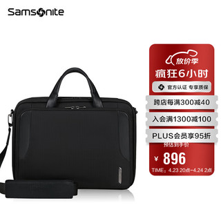 Samsonite 新秀丽 公文包男士商务通勤手提电脑包横款单肩包黑色15.6英寸KL6*09003