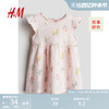 H&M HM童装女婴幼童宝宝连衣裙2024夏季新款时髦荷叶边公主裙0928133