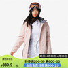 DECATHLON 迪卡侬 滑雪服滑雪衣防水初学滑雪装备女士粉色雪服SKI100 S 4549582