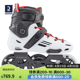 DECATHLON 迪卡侬 大三轮轮滑鞋刷街溜冰鞋旱冰鞋OXELO-L白色35 2969128