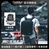 Cwatcun 香港品牌单反双肩相机背包适用于佳能尼康索尼多功能防泼水便携拍摄包男女