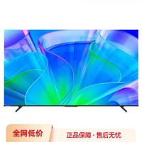 百亿补贴：Hisense 海信 55E3K 55英寸电视 2+32GB MEMC防抖 远场语音