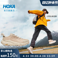 HOKA ONE ONE 男女款夏季卡哈低帮徒步鞋KAHA LOW GTX户外防水版