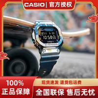 百亿补贴：CASIO 卡西欧 STREET SPIRIT涂鸦主题运动潮流防水手表男G-SHOCK