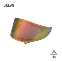 AVA 艾维爱 王朝摩托车头盔配件遮阳防晒镀膜彩色镜片