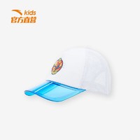 百億補貼：ANTA 安踏 兒童帽子男小童太陽帽夏季防曬遮陽帽子小童帽子