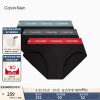卡尔文·克莱恩 Calvin Klein 内衣男士三条装循环提花腰边舒适纯色棉质贴身三角内裤U2661 NJS