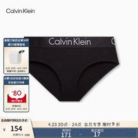 卡尔文·克莱恩 Calvin Klein 内衣女士循环提花腰边舒适棉质半包臀防夹臀三角内裤QP1280O UB1-太空黑 S