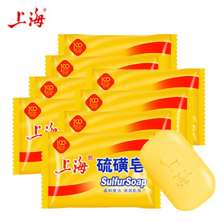 SHANGHAI 上海 香皂硫磺皂 85g
