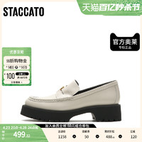 STACCATO 思加图 秋季新款英伦风乐福鞋一脚蹬女皮鞋9UL80CA2