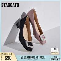 STACCATO 思加圖 新款法式單鞋優雅通勤粗跟淺口鞋女高跟鞋EL607CQ3