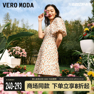 VERO MODA 连衣裙夏季时尚气质碎花收腰泡泡袖法式优雅短裙▲