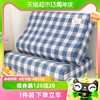88VIP：GRACE 洁丽雅 乳胶枕套一对装全棉亲肤可水洗棉乳胶枕头套家用宿舍