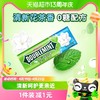 88VIP：DOUBLEMINT 绿箭 WRIGLEY 箭牌 DOUBLEMINT 绿箭 WRIGLEY 箭牌 DOUBLEMINT 绿箭 无糖薄荷糖果茉莉花茶味约35粒23.8g铁盒装休闲零食便携吃货