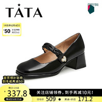 TATA 他她 2023春商场同款时尚简约玛丽珍鞋女Y8HA2AQ3 黑色 34