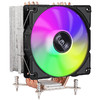 BUBALUS 大水牛 T61A 6热管CPU风冷散热器（ARGB风扇/Intel多平台/PWM温控/12CM/硅脂/锁具式/支持1700）