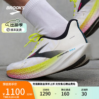 布鲁克斯BROOKS男款跑步鞋竞速马拉松运动鞋超轻专业跑鞋Hyperion Max烈风 白色/黑色/荧光黄绿 40