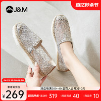 J&M 快乐玛丽 jm快乐玛丽2023春夏新款一脚蹬蕾丝镂空经典轻便舒适渔夫鞋女鞋