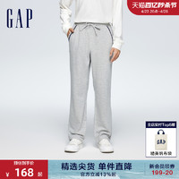 Gap 盖璞 男装2024春季新款美式复古宽松针织卫裤休闲直筒长裤889717