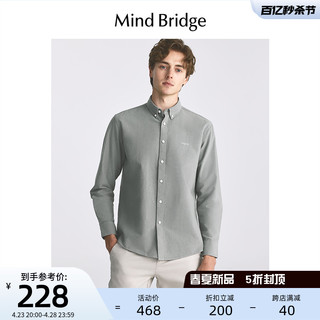 Mind Bridge MB MindBridge百家好2024男士新款纯棉长袖衬衫春季轻熟通勤衬衣