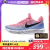 NIKE 耐克 女子超透气缓震跑步休闲时尚运动鞋863780-200