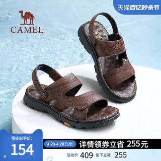 CAMEL 骆驼 男鞋头层牛皮凉鞋男2024年新夏季凉拖爸爸真皮商务防滑沙滩鞋