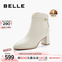 BeLLE 百丽 时装靴女2023冬季新款加绒靴子粗高跟女靴羊皮短靴A2K1DDD3