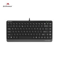 A4TECH 双飞燕 FK11飞时代有线键盘薄膜办公打字用键盘笔记本86键USB键盘