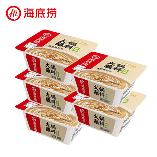 海底捞 鲜香味火锅蘸料 100g*5盒