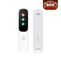 88VIP：Alpha Egg 阿尔法蛋 D1 AI词典笔 16GB 白色