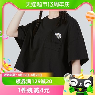 88VIP：PUMA 彪马 短袖女短款黑色T恤运动服圆领透气半袖536880-01