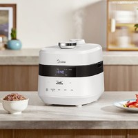 Midea 美的 MB-G1R 赤炎电压力饭煲 3L