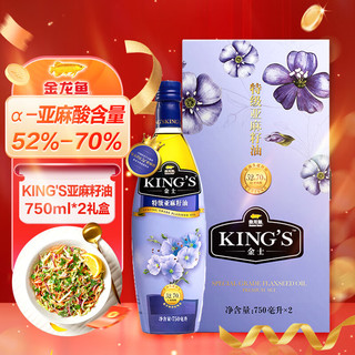 金龙鱼 K牌 亚麻籽油 750ml