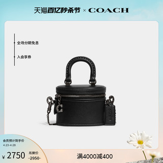 COACH 蔻驰 女士TRAIL 12号迷你斜挎包手提包盒子包黑色简约高级