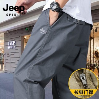 JEEP SPIRIT JEEPSPIRIT纯棉休闲裤男秋冬季加绒加厚款中老年宽松大码工装长裤