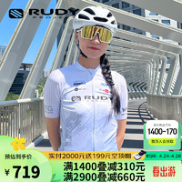 Rudy Project 璐迪 自行车男女夏季山地公路车短袖骑车服饰速干透气高弹单车骑行装备 白色B款 M