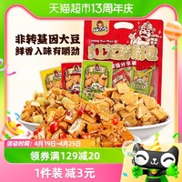 88VIP：好巴食 豆腐干 4口味 400g（麻辣味+烧烤味+泡椒味+五香味）