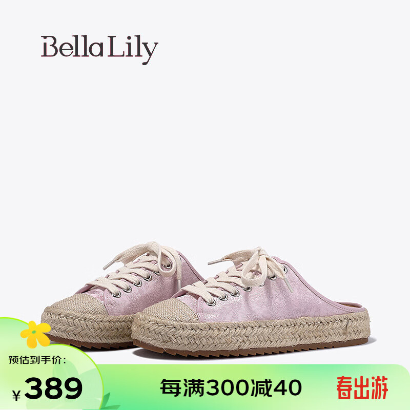 Bella Lily2024春季外穿半包拖鞋女麻绳渔夫鞋一脚蹬复古板鞋 粉紫 37