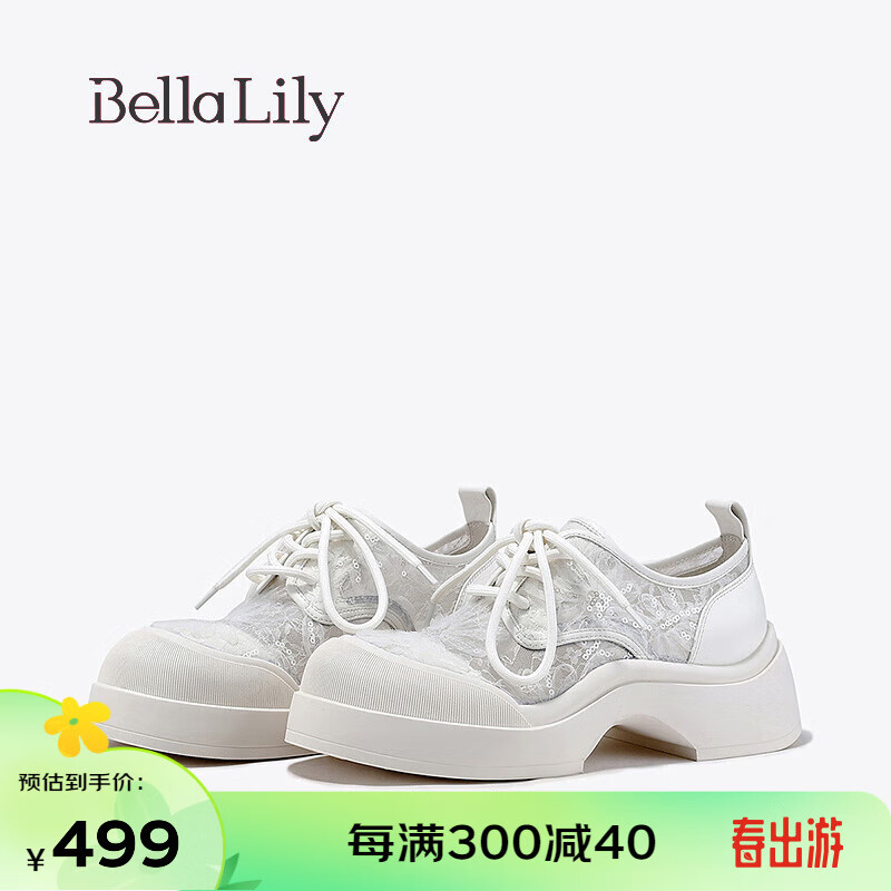 Bella Lily2024春季增高网纱大头鞋女透气小白鞋蕾丝休闲鞋子 白色 35