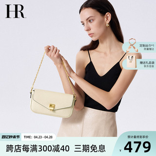 HR 赫莲娜女包2024新款轻奢精致链条包包百搭信封包真皮斜挎单肩包