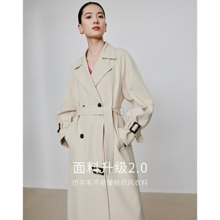 Y.SING 衣香丽影 风衣女中长款高级感2024春季新款今年流行减龄英伦风外套