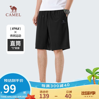 CAMEL 骆驼 高弹运动短裤男士轻薄透气宽松户外休闲五分裤夏季M13BA03031