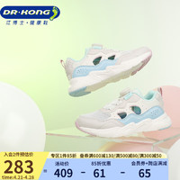 江博士学步鞋运动鞋 春季女童免系旋钮扣儿童鞋B14241W042米/蓝 28 28(脚长16.9-17.4cm)