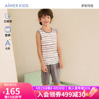 爱慕儿童（AIMER KIDS）春夏莫代尔家居服儿童睡衣套装男女童短袖背心五分裤轻薄透气 背心套装-灰条AK243E484 140